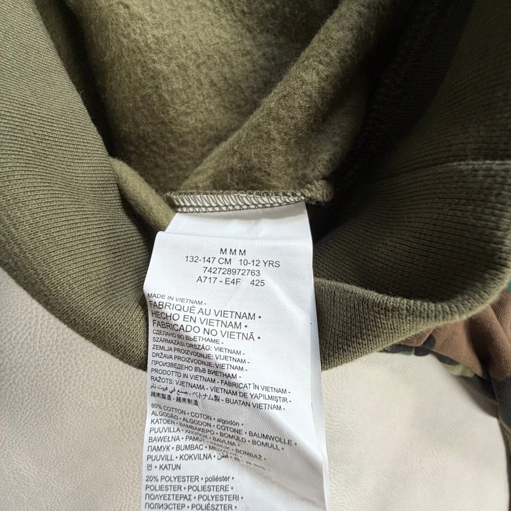 Jordan Kids Medium 10-12 Camo‎ Pullover Hoodie Green Brown Jumpman Logo Fleece